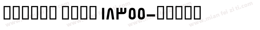 simsun bold 18355字体转换